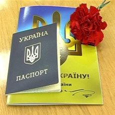 как получить гражданство Украины